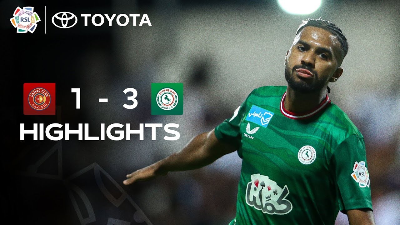 #ไฮไลท์ฟุตบอล [ ดามัค เอฟซี 1 - 3 อัล อิตติฟาค ] ซาอุดีอาระเบีย โปรเฟสชั่นแนล ลีก 2025/27.9.68